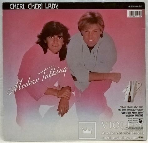 Modern Talking – Cheri, Cheri Lady (1985, Vinyl) 